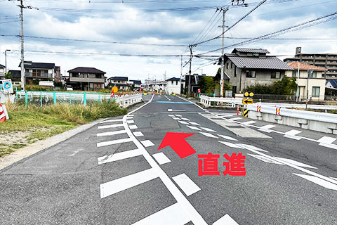 道案内