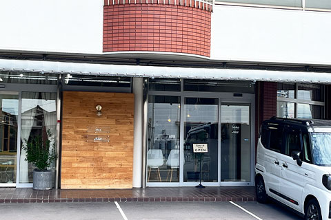 道案内
